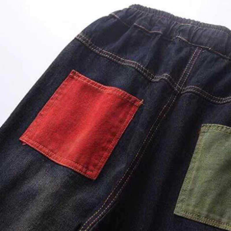 Korea Fashion Women Jeans Elastic Waist Loose Hole Vintage Denim Harem Pants Patchwork pocket Ripped Jean Top quality D116 210922