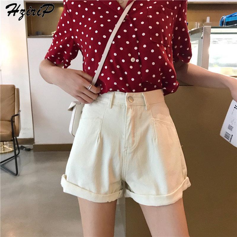 Women' Shorts HziriP 2021 Summer Sweet Curl Women Pocket Solid Slim High Waist Simple Denim Plus Size Wide Leg 2 Colors, Beige
Women' Shorts HziriP 2021 Summer Sweet Curl Women Pocket Solid Slim High Waist Simple Denim Plus Size Wide Leg 2 Colors, Beige