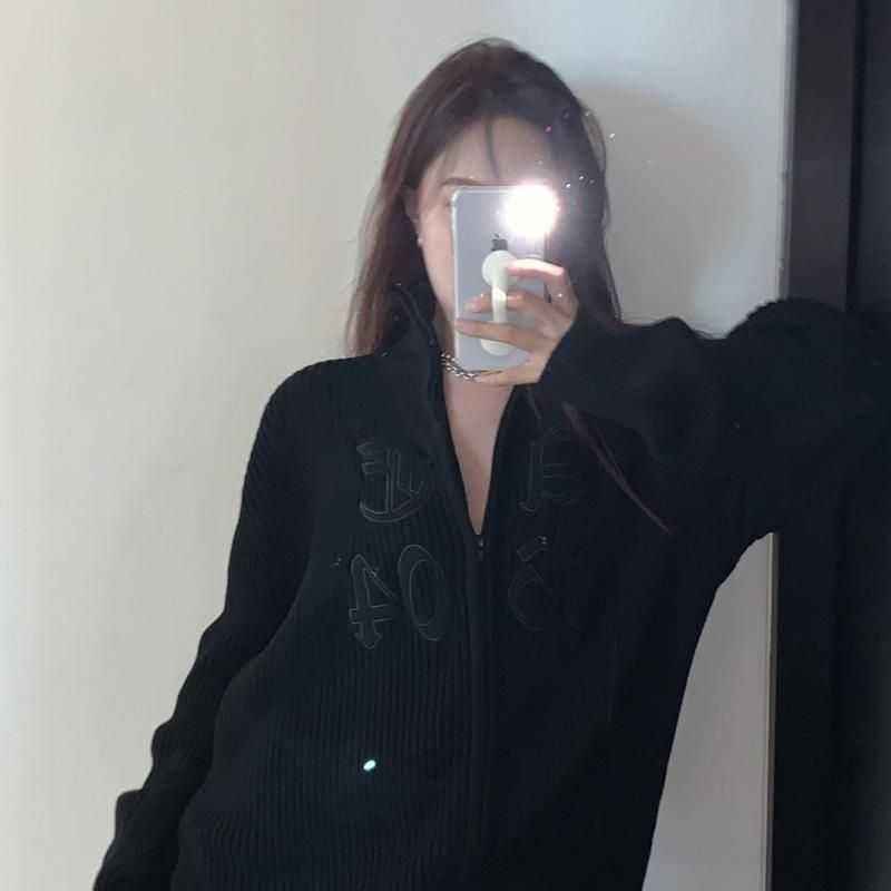 Letter Embroidery Oversized Sweater Women Sweaters Zip-up Long Sleeve Loose Cardigan Korean Chic Knitwear Outerwear Y2k Tops 211018
