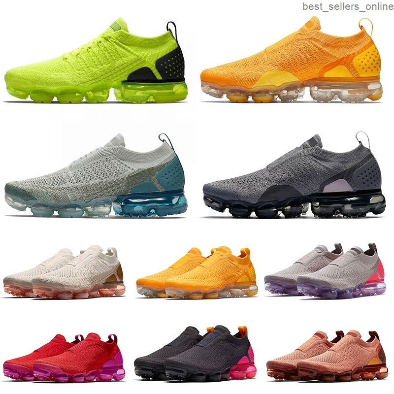 New Arrival Fly Kni… - image