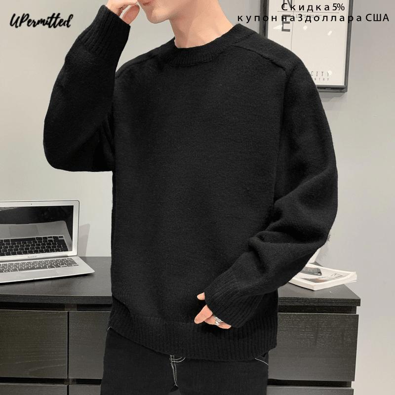 Men's Sweaters 2021 Autumn Winter Men Wool Casual Loose Oversized Man Knitted Pullovers Korea Fashion Solid Streetwear Clothes Tops, White;black
Men's Sweaters 2021 Autumn Winter Men Wool Casual Loose Oversized Man Knitted Pullovers Korea Fashion Solid Streetwear Clothes Tops, White;black