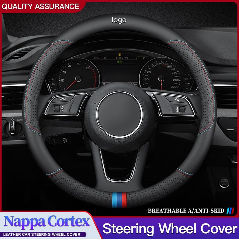 Steering Wheel Covers Car Cover Leather For Accessories Mitsubishi ASX RVR Pajero Sport Outlander PHEV Airtrek Grandis Lancer Evo Ecli
Steering Wheel Covers Car Cover Leather For Accessories Mitsubishi ASX RVR Pajero Sport Outlander PHEV Airtrek Grandis Lancer Evo Ecli