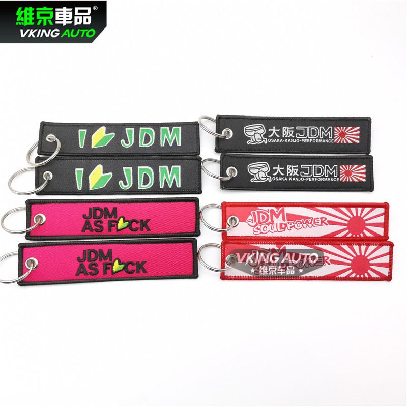 Keychains JDM Embroidery Nylon Braided Keychain TAG RACING Style Key Ring Auto Motorcycle Fabric OSAKA Jewelry Wholesale
Keychains JDM Embroidery Nylon Braided Keychain TAG RACING Style Key Ring Auto Motorcycle Fabric OSAKA Jewelry Wholesale