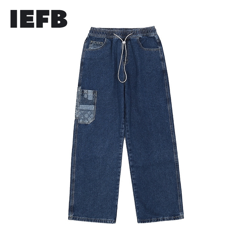 IEFB High Street Trendy Patch Print Denim Overalls Men's Loose Hip Hop Drawstring Elastic Waist Wide Leg Daddy Pants 9Y5944 210524, Indigo
IEFB High Street Trendy Patch Print Denim Overalls Men's Loose Hip Hop Drawstring Elastic Waist Wide Leg Daddy Pants 9Y5944 210524, Indigo