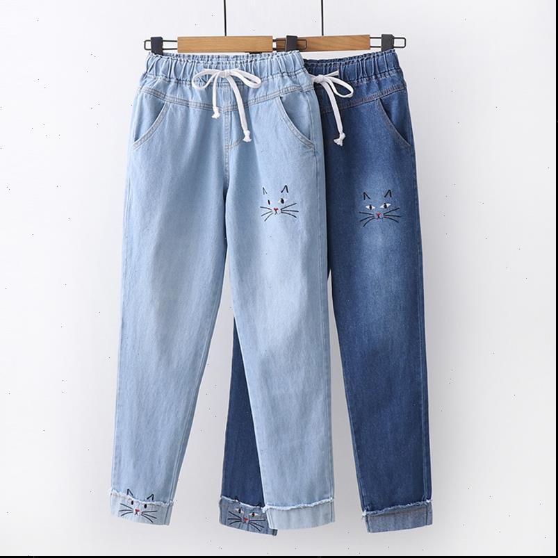 dark light blue spring autumn women jeans fashion embroidery cat beard pattern casual denim pants korean style
dark light blue spring autumn women jeans fashion embroidery cat beard pattern casual denim pants korean style