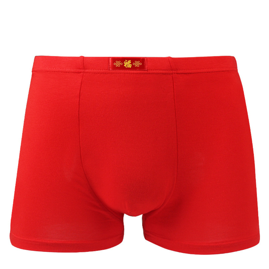 modal benmingnian comfortable sweat absorbing breathable red boxers men's underwear, White;black
modal benmingnian comfortable sweat absorbing breathable red boxers men's underwear, White;black