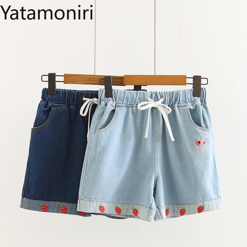 Women' Shorts Yatamonori Strawberry Embroidery Denim Women Summer 2021 High Waist Jeans Casual Japan Style Mini, Light blue
Women' Shorts Yatamonori Strawberry Embroidery Denim Women Summer 2021 High Waist Jeans Casual Japan Style Mini, Light blue