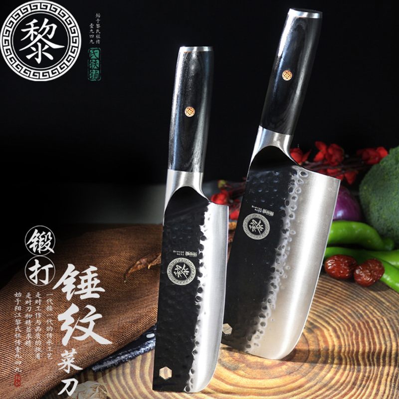 SHUOJI New Design Kitchen Knife 50Cr15mov Stainess Stee Japanese Nakiri Sicing Chopping Knife sets Sharp Bade Ceaver Knive
SHUOJI New Design Kitchen Knife 50Cr15mov Stainess Stee Japanese Nakiri Sicing Chopping Knife sets Sharp Bade Ceaver Knive