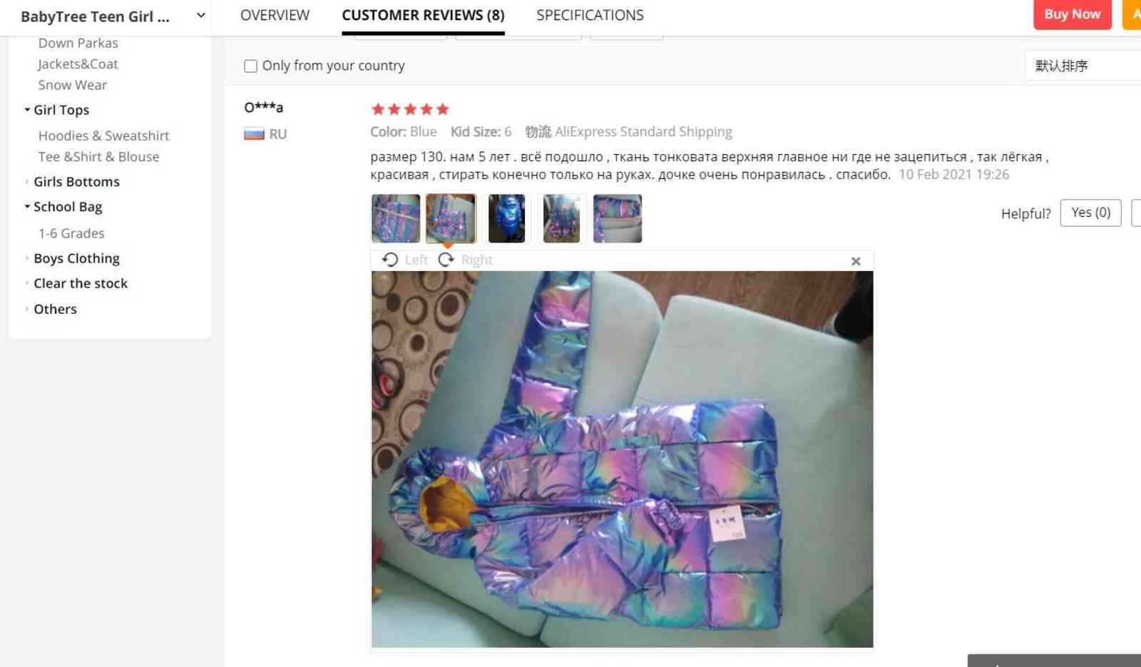 Children Girl Down Jackets Winter Baby Long Coat Boys Fashion Glossy Jackets Kids Outfit 3 4 5 6 7 8 years old 211111