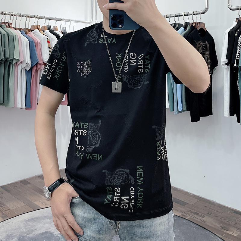 Men's 2021 Korean summer thin casual printed drill bottomed shirt trend Xinjiang cotton short sleeve t-shirt men, Black
Men's 2021 Korean summer thin casual printed drill bottomed shirt trend Xinjiang cotton short sleeve t-shirt men, Black