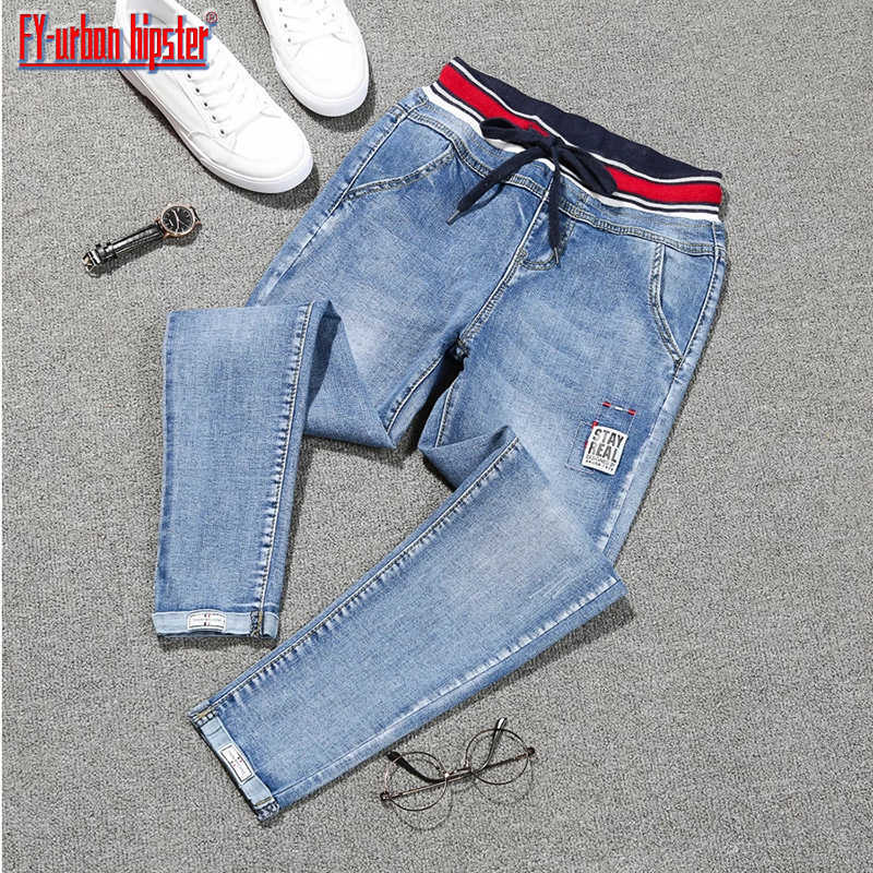 Plus size 5XL Lace up Stretch jeans woman patch cuff denim harem pants elastic Fashion women High waist pencil mujer 210922