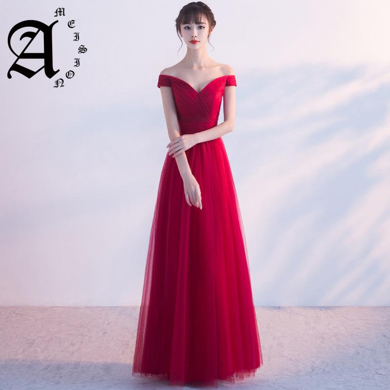Evening Dresses Spring Summer Fashion 2021 Organza Sexy Off The Shoulder Long Slim Red Prom Party Dress A Line Floor Length, Black;red
Evening Dresses Spring Summer Fashion 2021 Organza Sexy Off The Shoulder Long Slim Red Prom Party Dress A Line Floor Length, Black;red
