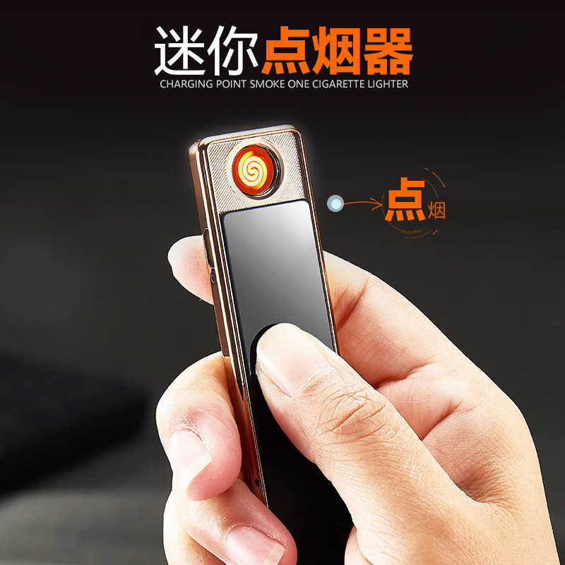 Focus focus ultra thin charging windproof electronic cigarette lighter creativity