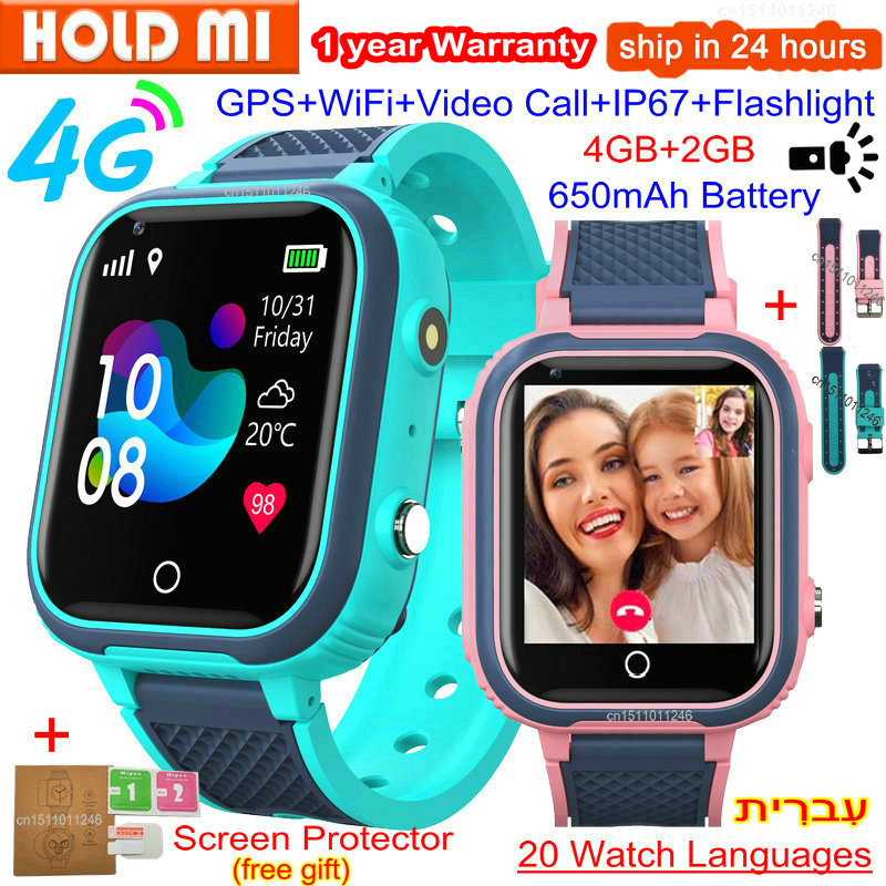 LT21 4G Smart Watch Kids GPS WIFI Video Call SOS IP67 Waterproof Child Smartwatch Camera Monitor Tracker Location Phone Watch, Blue
LT21 4G Smart Watch Kids GPS WIFI Video Call SOS IP67 Waterproof Child Smartwatch Camera Monitor Tracker Location Phone Watch, Blue