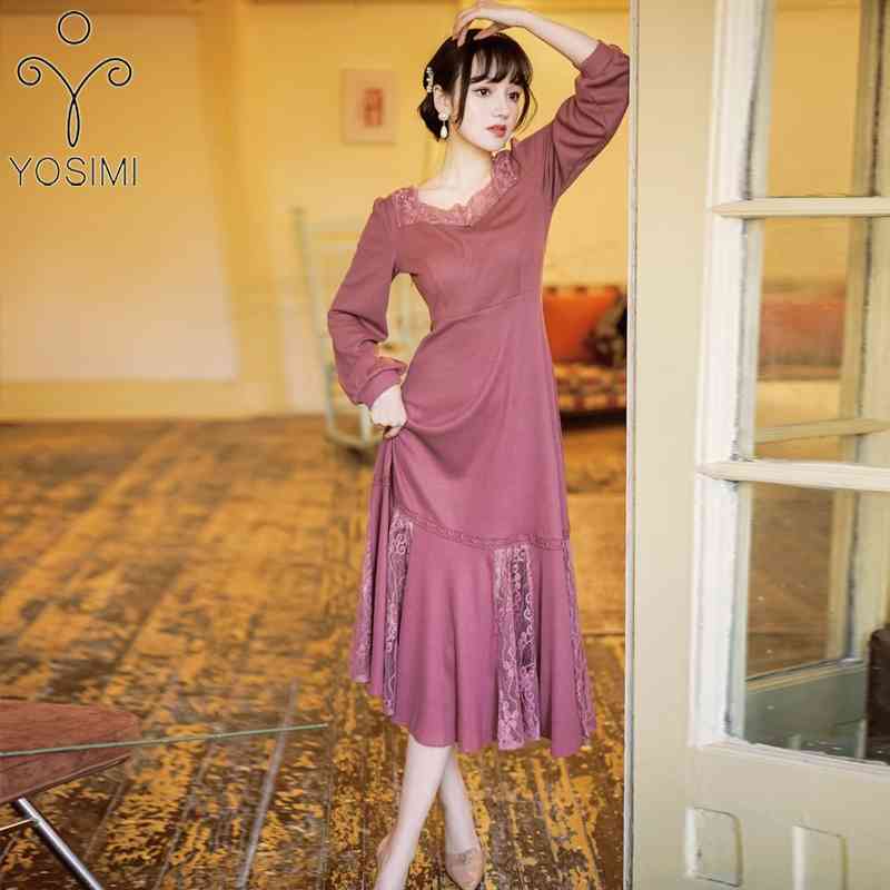 YOSIMI Long Women Dress Spring vintage Knitting Patchwork Lace Square Collar Mid-calf A-line Sleeve Elegant 210604, Pink
YOSIMI Long Women Dress Spring vintage Knitting Patchwork Lace Square Collar Mid-calf A-line Sleeve Elegant 210604, Pink
