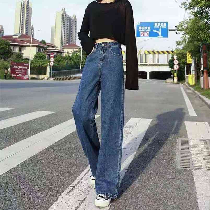 Women Jeans For Harajuku Denim Harem Pants High Waist Ladies Wide Leg Blue Korean Style All-match Full-length 210708, Sky blue
Women Jeans For Harajuku Denim Harem Pants High Waist Ladies Wide Leg Blue Korean Style All-match Full-length 210708, Sky blue