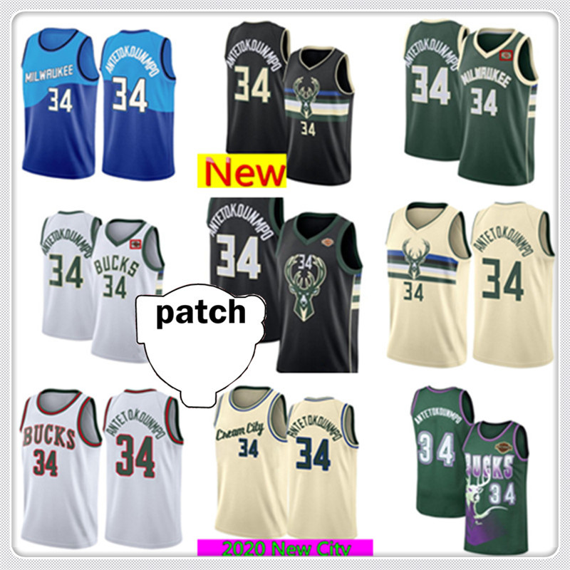MilwaukeeBucksGiannis 34 Antetokounmpo Jersey PhoenixSunsJerseys Devin 1 Booker Deandre 22 Ayton S-XXL, Black;red
MilwaukeeBucksGiannis 34 Antetokounmpo Jersey PhoenixSunsJerseys Devin 1 Booker Deandre 22 Ayton S-XXL, Black;red