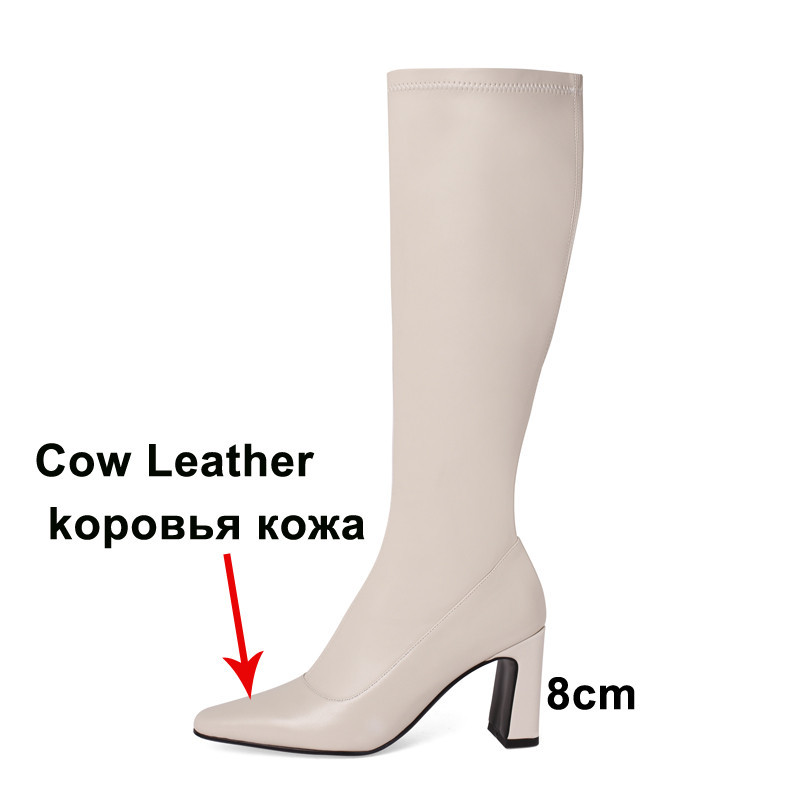 Meotina Genuine Leather High Heel Stretch Boots Women Knee High Boots Shoes Pointed Toe Block Heels Zip Long Boots Beige 33-43 210520