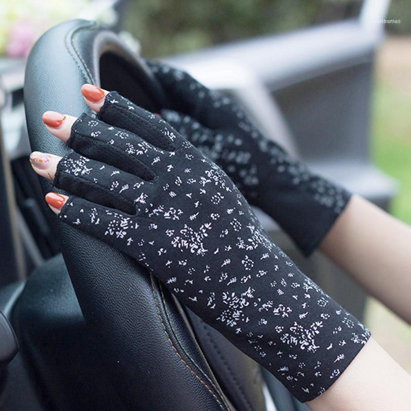 Women UV Short Fingerless Anti Skid Dot Cycling Sunscreen Gloves Summer Thin Cotton Breathable Touch Screen Driving Mitens J761
Women UV Short Fingerless Anti Skid Dot Cycling Sunscreen Gloves Summer Thin Cotton Breathable Touch Screen Driving Mitens J761