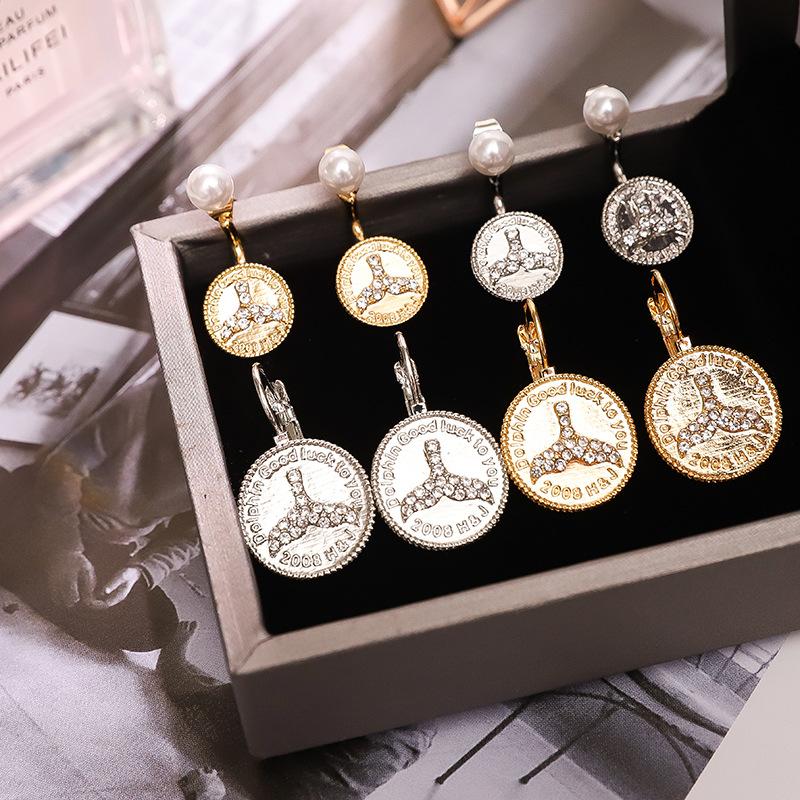Vintage Dolphin Fish Tail Money Clip-on Earrings Female Korean Personality Net Red Hipster Fashion Gold Stud
Vintage Dolphin Fish Tail Money Clip-on Earrings Female Korean Personality Net Red Hipster Fashion Gold Stud