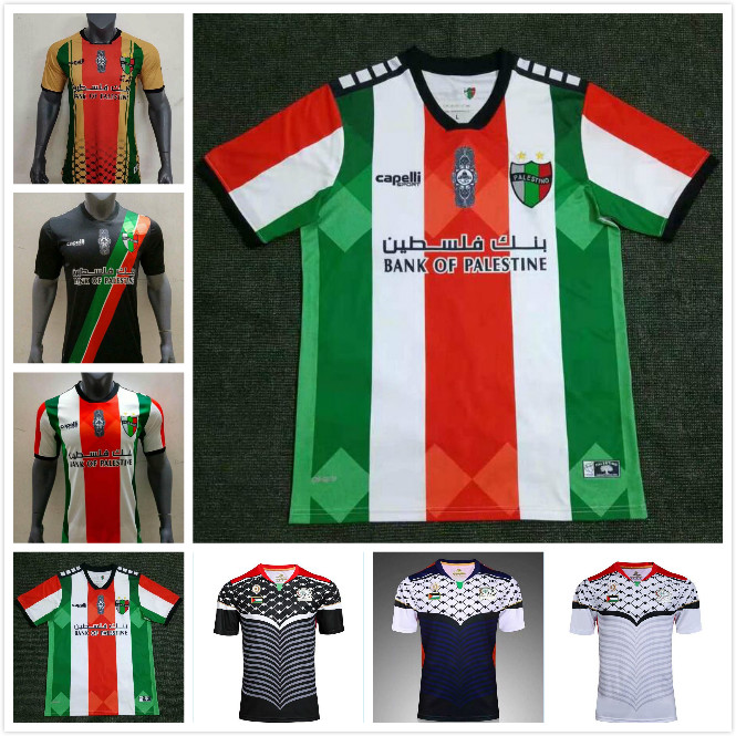 XXL 2021 Palestine soccer Jersey 21 22 thai quality survetement Palestinian Palestinians Palestino ROSENDE Football Shirt
XXL 2021 Palestine soccer Jersey 21 22 thai quality survetement Palestinian Palestinians Palestino ROSENDE Football Shirt