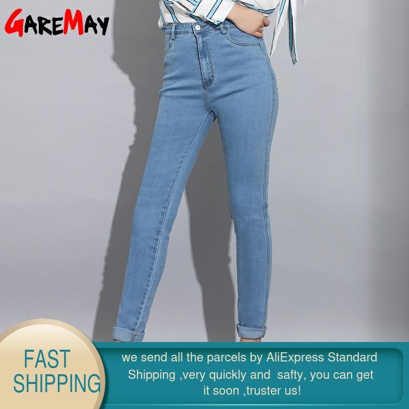 Skinny Women Tall Stretch Jeans High Waist Women's Colored Female Denim Vintage Slim Tight for Woman Pantalon Femme 210428