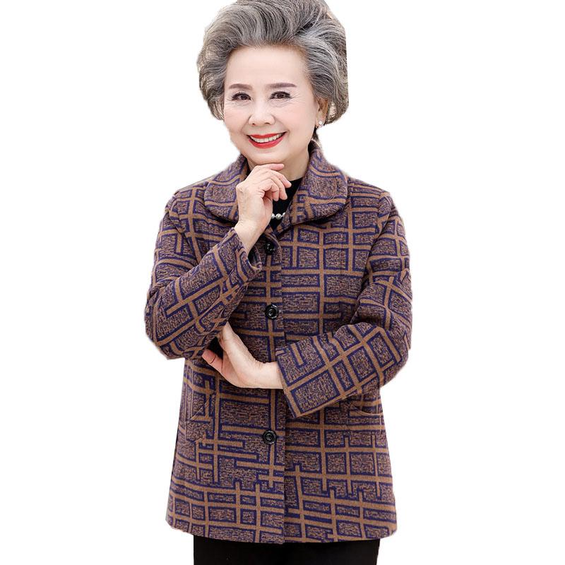 Women's Jackets 5XL Plus Size Coat Middle-aged And Elderly Jacket 2021 Autumn Winter Long Sleeve Outerwear Grandma Clothing, Purple
Women's Jackets 5XL Plus Size Coat Middle-aged And Elderly Jacket 2021 Autumn Winter Long Sleeve Outerwear Grandma Clothing, Purple