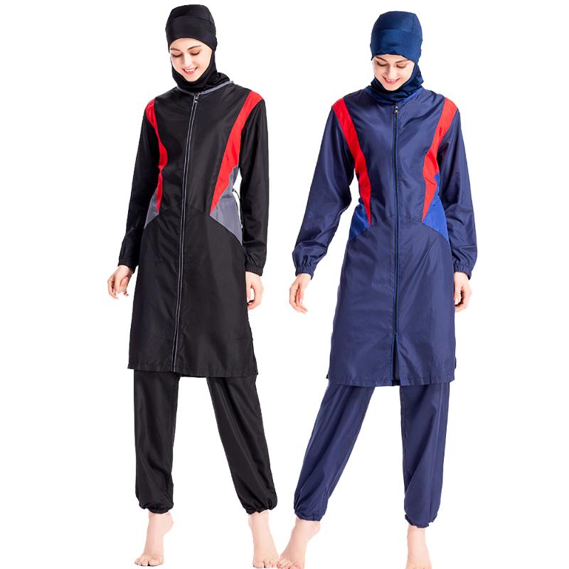 Swim Wear DROZENO Muslim Swimsuit Girl Long-sleeved Women Pair Of Trousers Long-sle
Swim Wear DROZENO Muslim Swimsuit Girl Long-sleeved Women Pair Of Trousers Long-sle