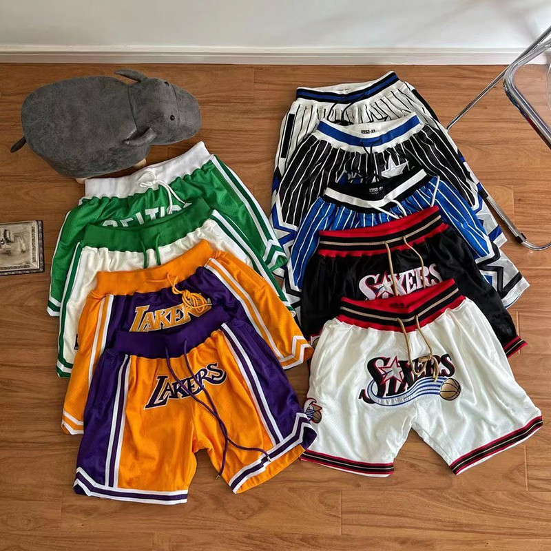 Basketball Shorts Don Training Running Summer Outdoor Sports Pants Pocket Zipper Mens Stitched Zipper Sweatpant, As
Basketball Shorts Don Training Running Summer Outdoor Sports Pants Pocket Zipper Mens Stitched Zipper Sweatpant, As