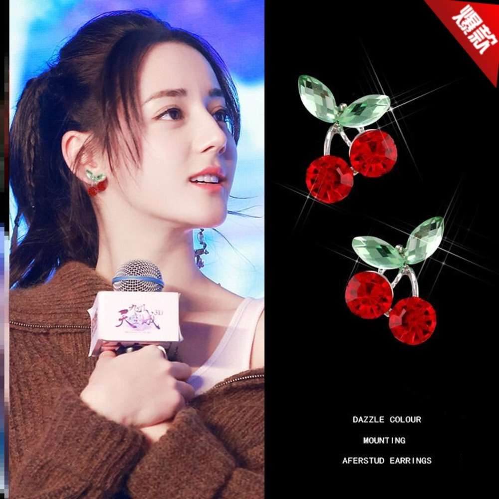 Zircon flower TASSEL EAR line Silver Star personality pair snow silver custom ear clip net red Korean jewelry winter
Zircon flower TASSEL EAR line Silver Star personality pair snow silver custom ear clip net red Korean jewelry winter