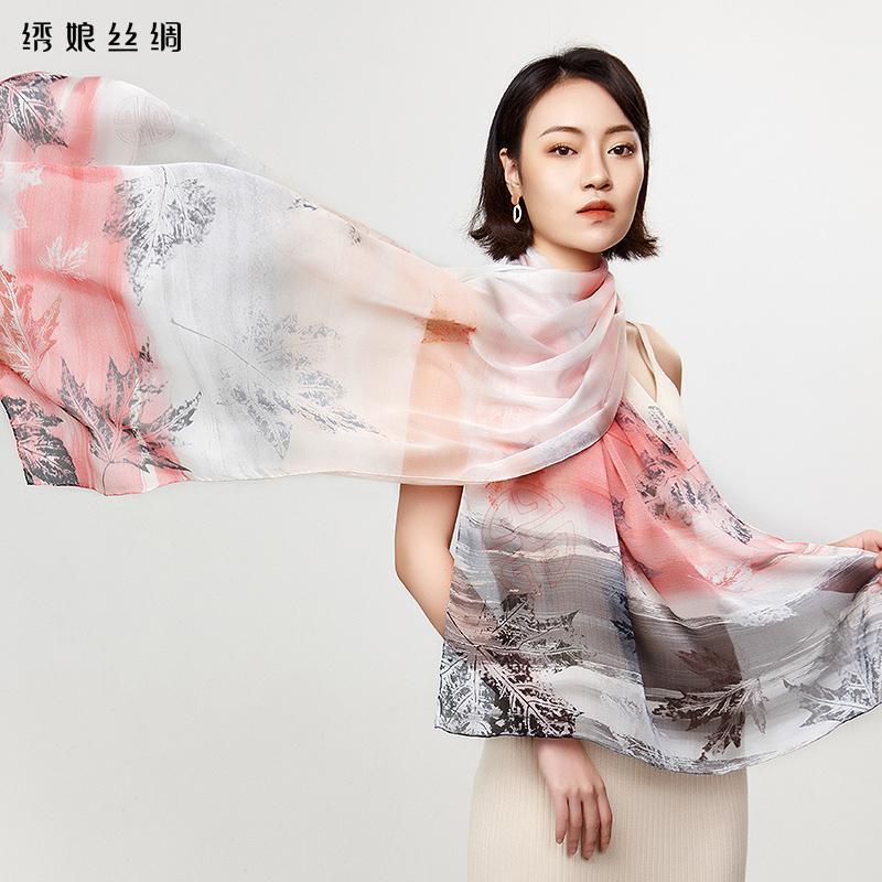 Scarves Silk With Western Style In The Spring And Autumn Fashion Female Joker Mulberry Suzhou Long Colorful Towel, Blue;gray
Scarves Silk With Western Style In The Spring And Autumn Fashion Female Joker Mulberry Suzhou Long Colorful Towel, Blue;gray