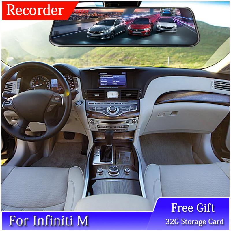 Touch Screen 1296P Car DVR Camera For Infiniti M Dashcam Rearview Mirror Driving Video Recorder Night Vision Loop Recording DVRs
Touch Screen 1296P Car DVR Camera For Infiniti M Dashcam Rearview Mirror Driving Video Recorder Night Vision Loop Recording DVRs
