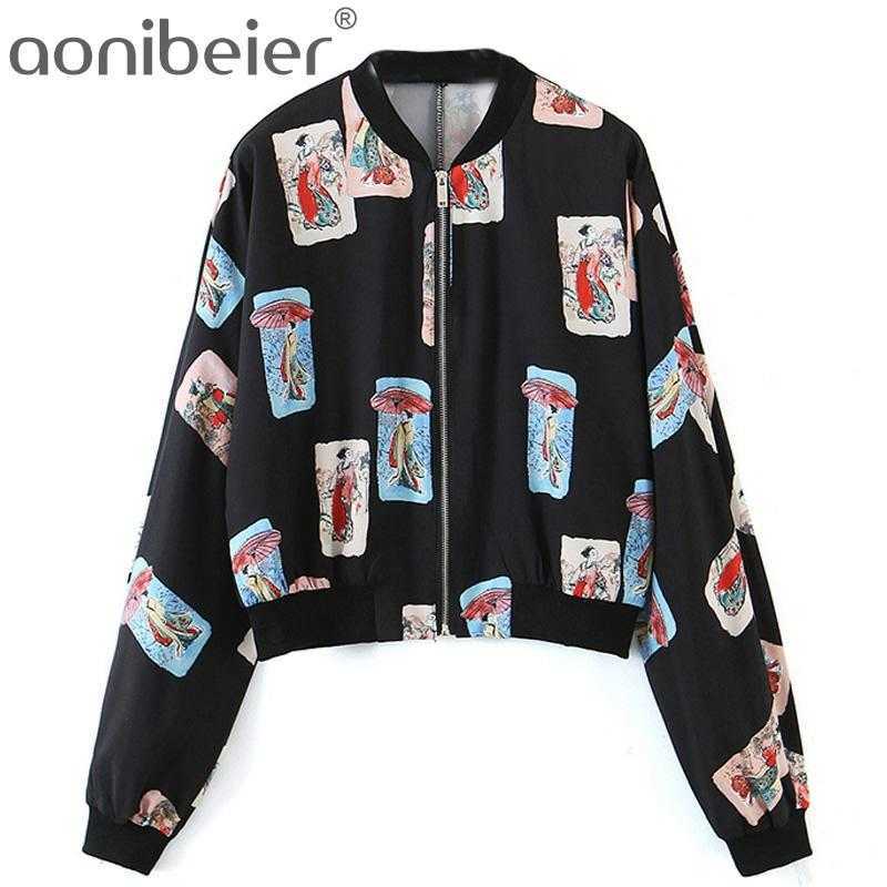 Fashion Printed Spring Women Loose Jacket Zipper Front Raglan Sleeve Casual Crop Tops Female Coats Woman Outerwear 210604
Fashion Printed Spring Women Loose Jacket Zipper Front Raglan Sleeve Casual Crop Tops Female Coats Woman Outerwear 210604