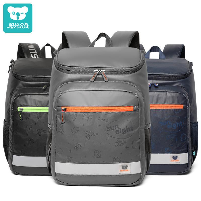 High Quality Fashion Backpacks For Teenager Girls Boys Schoolbag Backpack Kids Baby Bag Waterproof School Bags Mochila Infantil
High Quality Fashion Backpacks For Teenager Girls Boys Schoolbag Backpack Kids Baby Bag Waterproof School Bags Mochila Infantil