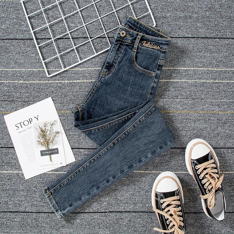 Women's Jeans Blue Gray Casual For Women Korean Fashion Spring Skinny Pencil Pants High Waist Embroidered Slim Denim Trousers Female
Women's Jeans Blue Gray Casual For Women Korean Fashion Spring Skinny Pencil Pants High Waist Embroidered Slim Denim Trousers Female