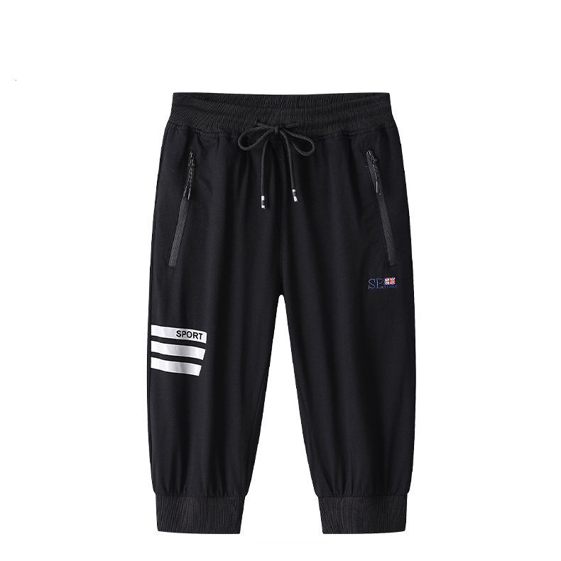 Men's Middle Pants Summer Casual Cotton Cropped Pant 3 Bars Embroidery Capris Street Style Elastic Waist Trouser, Blue
Men's Middle Pants Summer Casual Cotton Cropped Pant 3 Bars Embroidery Capris Street Style Elastic Waist Trouser, Blue