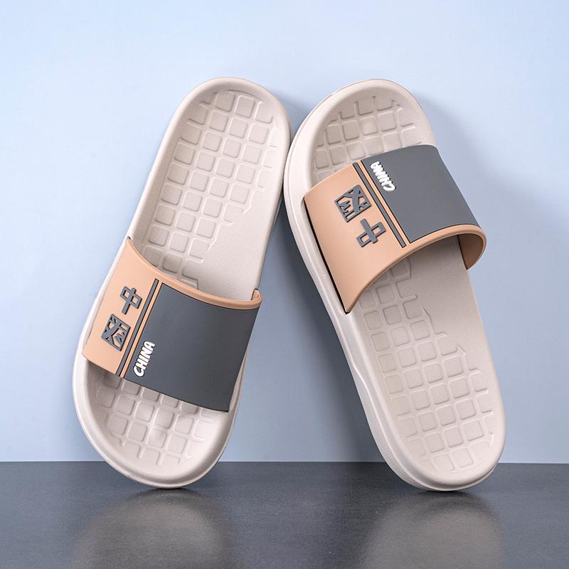 Summer Woman Home Slippers Flat Simple Style Slides On Flip Flops Indoor Outdoor Soft Non-Slip Couple Shoes, Black
Summer Woman Home Slippers Flat Simple Style Slides On Flip Flops Indoor Outdoor Soft Non-Slip Couple Shoes, Black