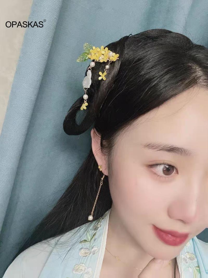 Hair Clips & Barrettes Tassels Clip Chinese Style Kids Hanfu Handwork Accessories For Travel Pography VL, Golden;silver
Hair Clips & Barrettes Tassels Clip Chinese Style Kids Hanfu Handwork Accessories For Travel Pography VL, Golden;silver