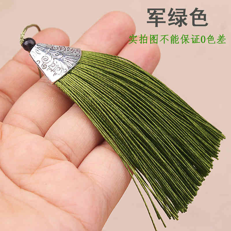 Key Rings Chinese Style Small Black Bead Flat Tassel Spike Diy Chain Mobile Phone Pendant Decoration Material