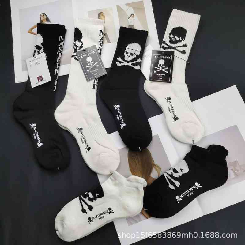 New MMJ trendy skull sports socks cushioning Terry bottom long tube skateboard mastermind, Black
New MMJ trendy skull sports socks cushioning Terry bottom long tube skateboard mastermind, Black