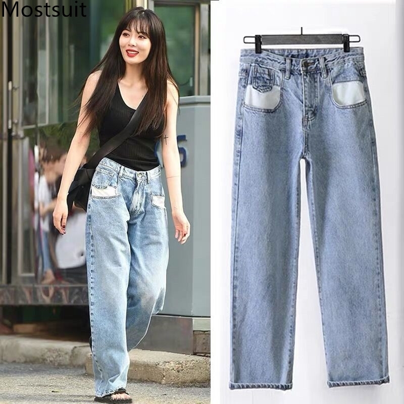 Casual Fashion Vintage Wide Leg Jeans Pants Women High Waist Zipper Fly Loose Korean Full Length Straight Trousers 210518, Blue
Casual Fashion Vintage Wide Leg Jeans Pants Women High Waist Zipper Fly Loose Korean Full Length Straight Trousers 210518, Blue