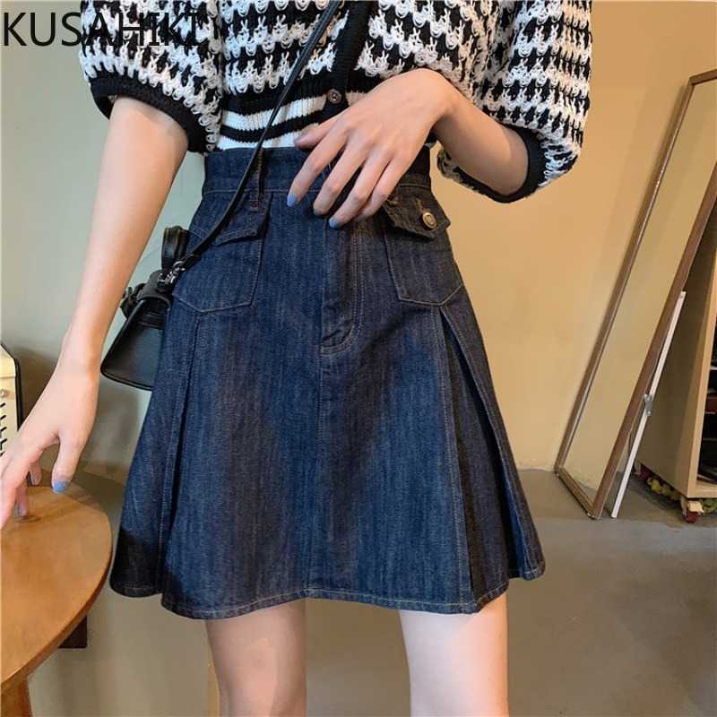 Jeans Skirt Spring Summer Korean High Waist Women Demin Skirts Causal A-line Mini Bottom Faldas Mujer 6F686 210603, Photo color
Jeans Skirt Spring Summer Korean High Waist Women Demin Skirts Causal A-line Mini Bottom Faldas Mujer 6F686 210603, Photo color