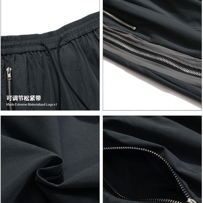 2025 S Fashion Designer Men S Pants Side Zipper Pull Away Loose Casual Streetwear Hiphop Boot Cut Pant For Men Jogger Sweatpants Male Sports Trousers