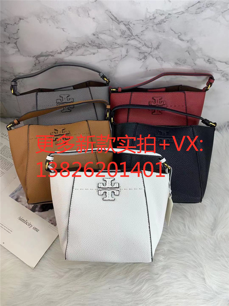 Designer New Tb Lit… - image