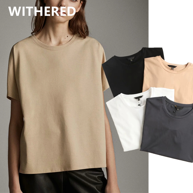 Withered enlgand style office lady solid basic cotton simple summer t shirt women harajuku tshirt camisetas verano mujer 2021, Black
Withered enlgand style office lady solid basic cotton simple summer t shirt women harajuku tshirt camisetas verano mujer 2021, Black