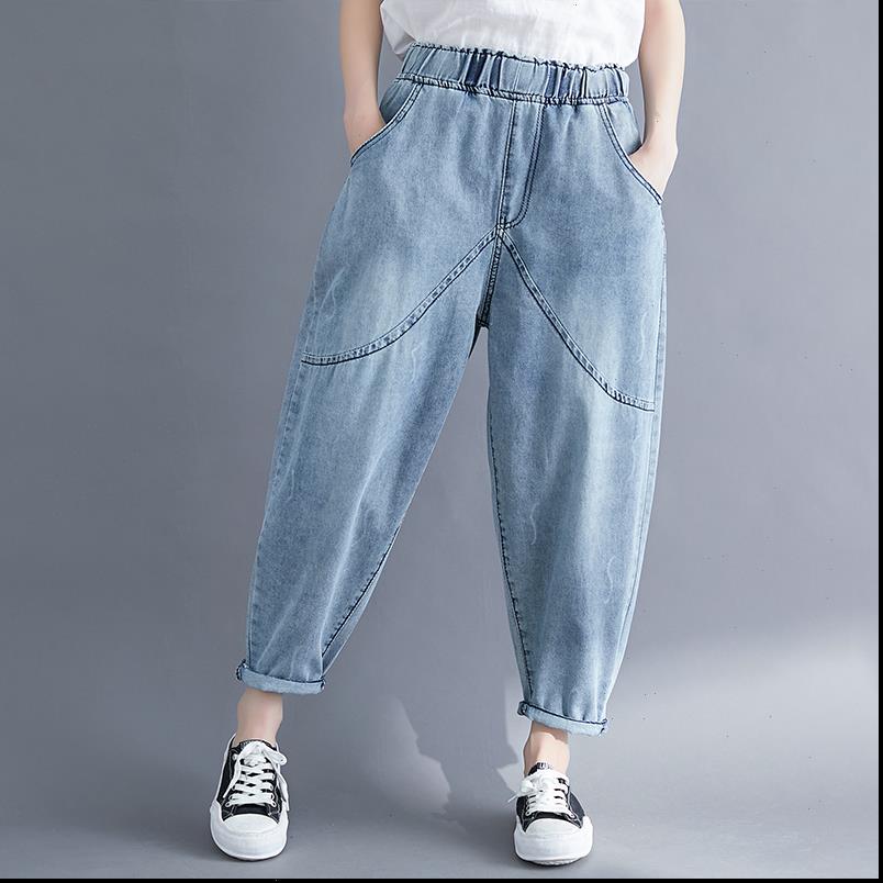 Elastic Waist Loose Vintage Femme Womens Jean Denim Harem Pants Casual Streetwear Lace Up Plus Size Boyfriend, Blue
Elastic Waist Loose Vintage Femme Womens Jean Denim Harem Pants Casual Streetwear Lace Up Plus Size Boyfriend, Blue