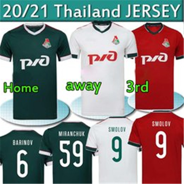 2020 2021 Lokomotiv Moscow soccer jersey home THIRD RED 20 21 MIRANCHUK Zhemaletdinov Smolov Krychowiak Barinov football shirts top thailand, Huochetou
2020 2021 Lokomotiv Moscow soccer jersey home THIRD RED 20 21 MIRANCHUK Zhemaletdinov Smolov Krychowiak Barinov football shirts top thailand, Huochetou