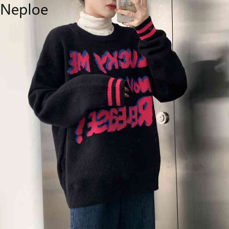 Neploe Letter Crochet Floral Knitwear Pullovers Oversized Outwear Knit Sweaters Women Fall Women BF Streetwear Jumper Coat 210422