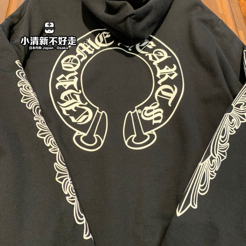 horseshoe Women luxury designer croxin big chromeheart cross arm Hooded Sweater Hoodie coat, Black
horseshoe Women luxury designer croxin big chromeheart cross arm Hooded Sweater Hoodie coat, Black