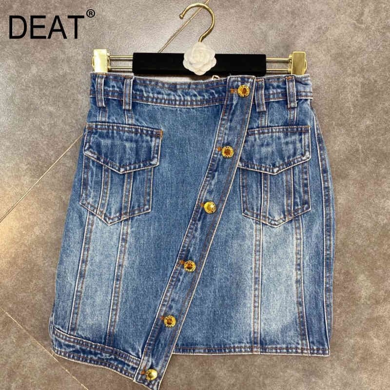 Women Denim Skirt High Waist Fashion Spring Summer Ladies Pockets HR412 210525, Figure color
Women Denim Skirt High Waist Fashion Spring Summer Ladies Pockets HR412 210525, Figure color